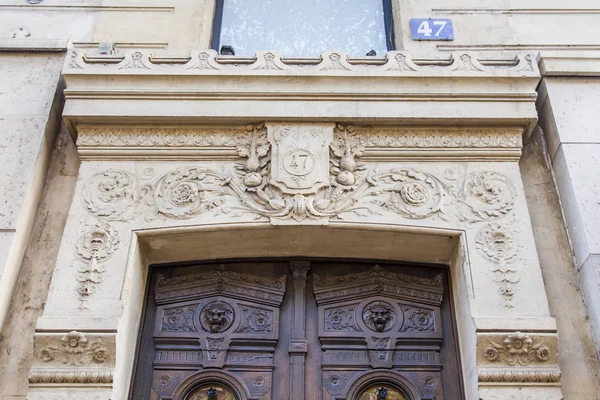 Paris Frankreich Oktober 2017 Die Sonne Beleuchtet Die Straße Der — Stockfoto