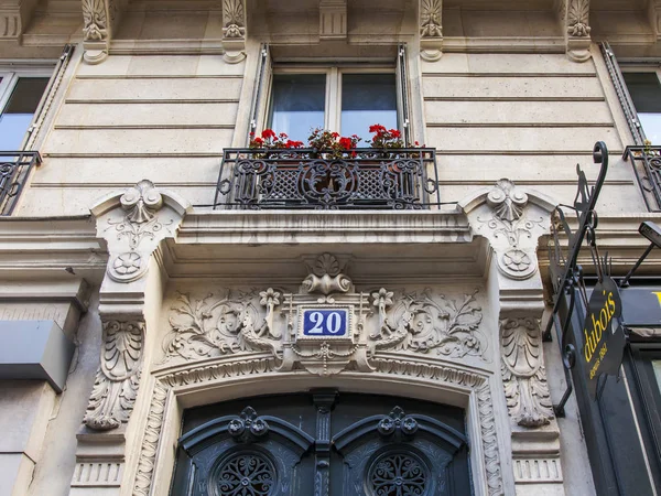 Paris Frankrike Oktober 2017 Den Traditionella Inredningen Dekorerar Entrédörr Gammal — Stockfoto