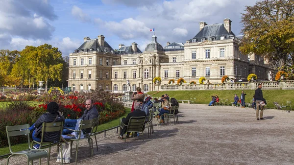 Paris France October 2017 Autumn City Landscape People Walk Have — Stock Photo, Image