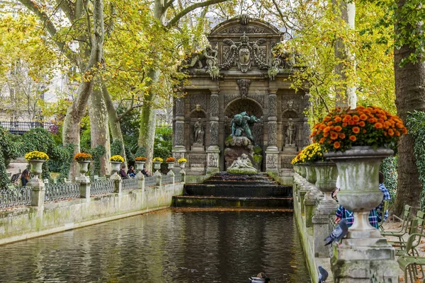 Paris France October 2017 Autumn City Landscape Turned Yellow Trees — Stock Photo, Image