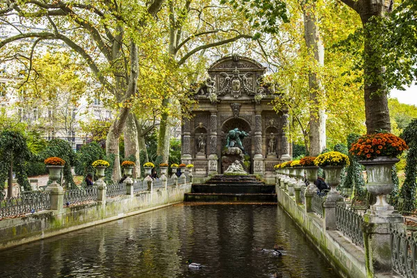 Paris France October 2017 Autumn City Landscape Turned Yellow Trees — Stock Photo, Image