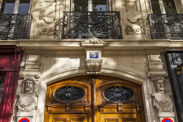 Paris France October 2017 Sun Lights City Street Typical Architectural — Stock Photo, Image