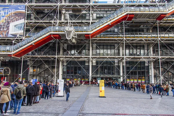 Paris France October 2017 Sun Lights Facade Centre Georges Pompidou — Stock Photo, Image