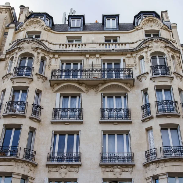 Paris Frankreich Oktober 2017 Die Sonne Beleuchtet Die Straße Der — Stockfoto