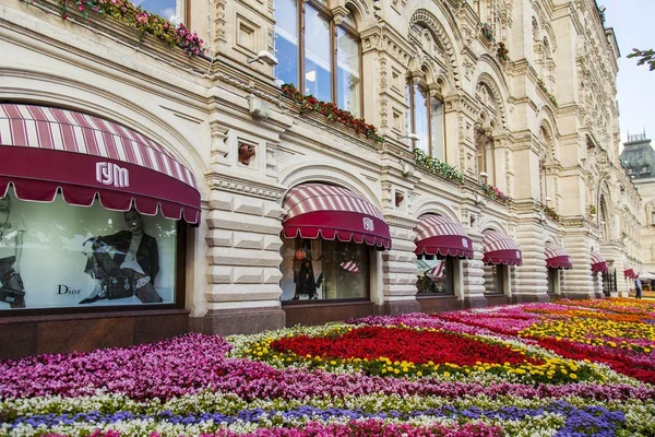 Moscú Rusia Agosto 2017 Varias Flores Plantan Césped Decorativo Plaza — Foto de Stock