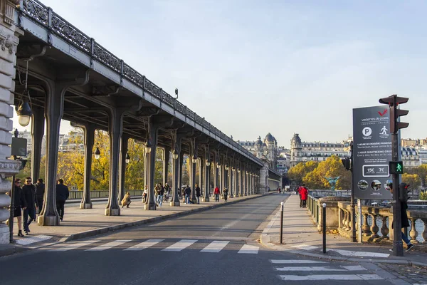 Paris France October 2017 Autumn City Landscape Sunset Sun Lights — Stock Photo, Image