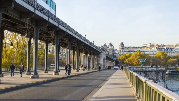 Paris França Outubro 2017 Paisagem Cidade Outono Pôr Sol Ilumina — Fotografia de Stock