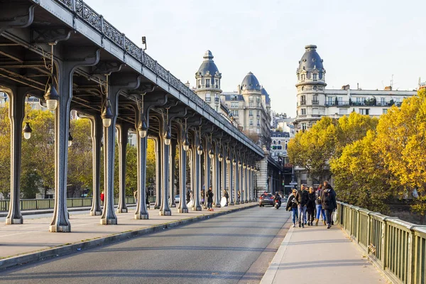 Parigi Francia Ottobre 2017 Paesaggio Autunnale Luci Del Sole Del — Foto Stock