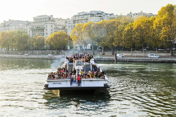 Paris Francia Octubre 2017 Paisaje Otoño Ciudad Sol Del Atardecer — Foto de Stock