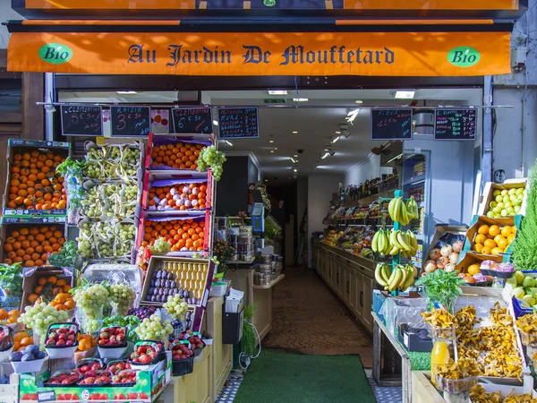 Paris França Novembro 2017 Vários Verduras Fruto Expõem Uma Janela — Fotografia de Stock