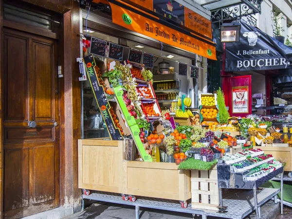 Paris Fransa Kasım 2017 Çeşitli Sebze Meyve Gösterisi Penceresinde Muftard — Stok fotoğraf
