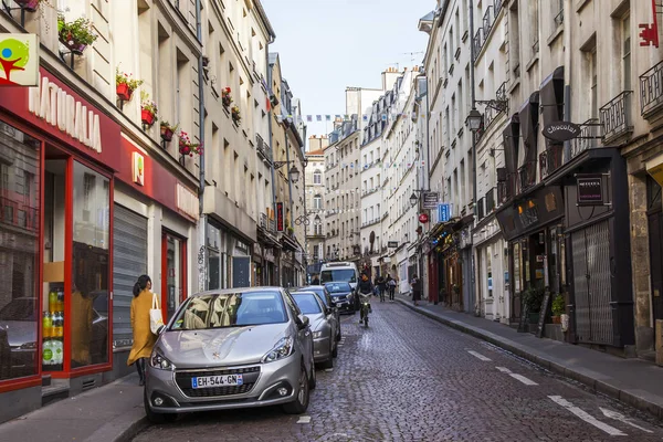 Paris Francia Octubre 2017 Paisaje Otoño Ciudad Elegantes Hermosas Casas — Foto de Stock