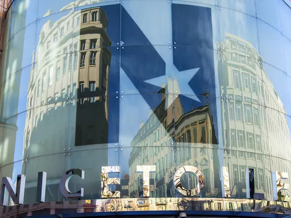 Nice France March 2018 City Reflected Beautiful Sign Input Shopping — Stock Photo, Image