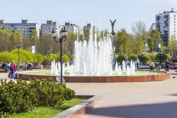Pushkino Federacja Rosyjska Maja 2018 Fontanna Centralnej Części Yalyatsya Miasta — Zdjęcie stockowe