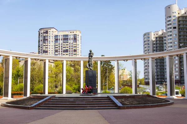 stock image PUSHKINO, RUSSIA, on May 4, 2018. The central part of a memorial to the fallen soldiers