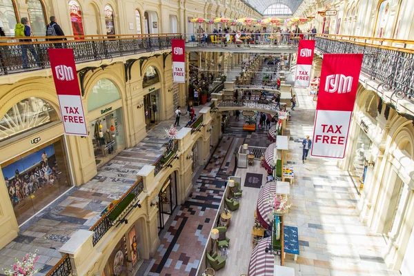 Moscú Rusia Mayo 2018 Galería Comercial Tienda Histórica Gum Que —  Fotos de Stock