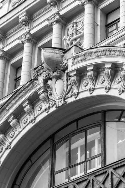 Moscow Russia August 2019 Fragment Facade Typical Historic Modernist Building — Stock Photo, Image