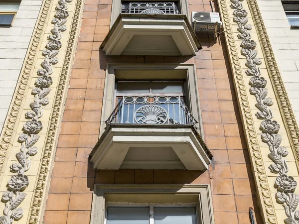 Moscou Russie Août 2019 Fragment Façade Bâtiment Moderniste Historique Typique — Photo