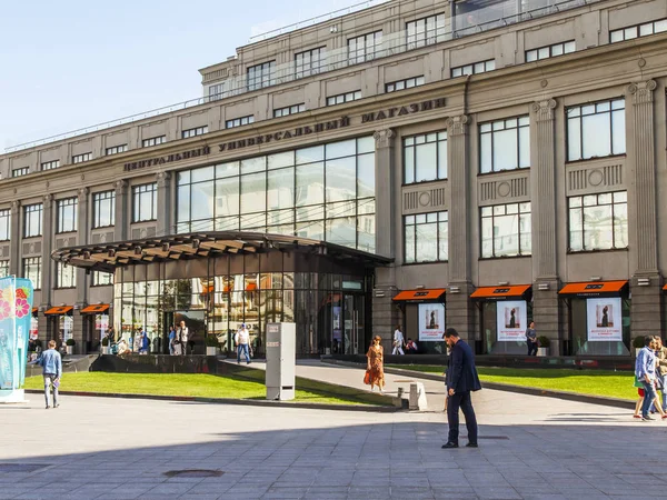 Moskou Rusland Augustus 2019 Historisch Warenhuis Tsum Het Centrum Van — Stockfoto