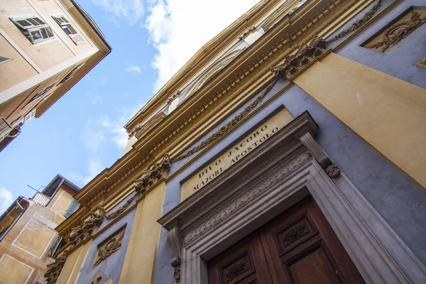 Nice France Octobre 2019 Architecture Typique Provence Fragment Façade Bâtiment — Photo