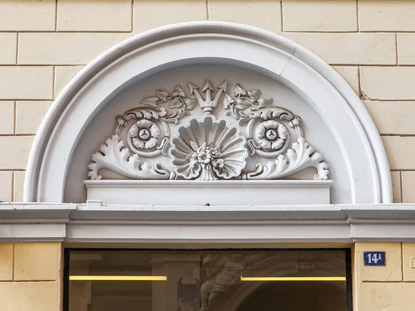 Trieste Italia Agosto 2019 Fragmento Fachada Del Edificio Zona Del — Foto de Stock