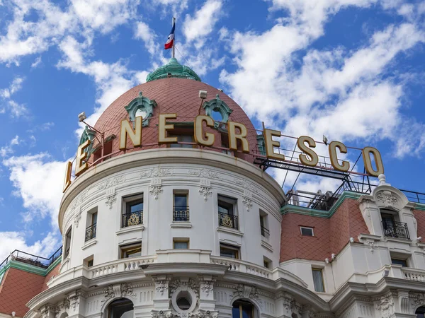 Niza Francia Octubre 2019 Vista Urbana Promenade Des Anglais Conjunto — Foto de Stock