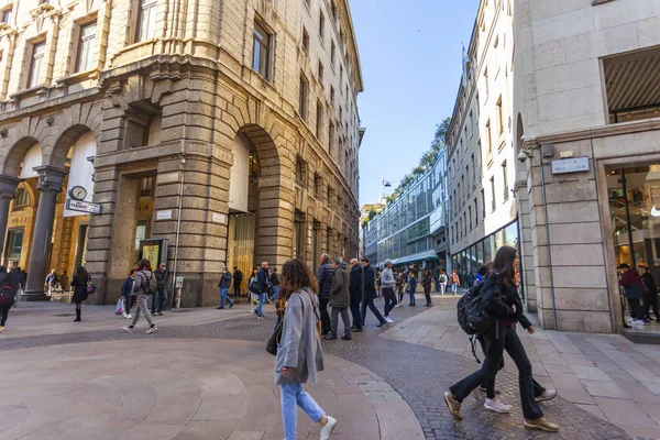 Milán Italia Febrero 2020 Típica Vista Urbana Edificio Histórico —  Fotos de Stock