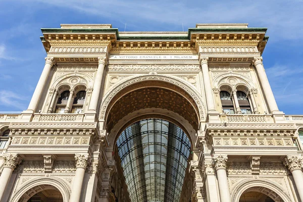 Milan Italy February 2020 Historic Galleria Vittorio Emanuele Milanese Shopping — Stock Photo, Image