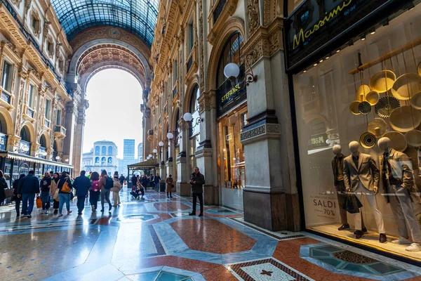 Milaan Italië Februari 2020 Het Historische Winkelcentrum Galleria Vittorio Emanuele — Stockfoto