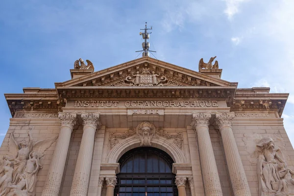 Monte Carlo Monaco Ottobre 2019 Frammento Della Facciata Del Museo — Foto Stock