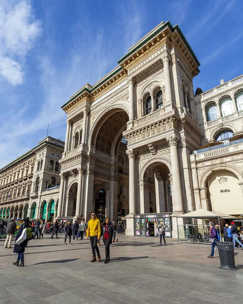 Mailand Italien Februar 2020 Das Historische Mailänder Einkaufszentrum Galleria Vittorio — Stockfoto