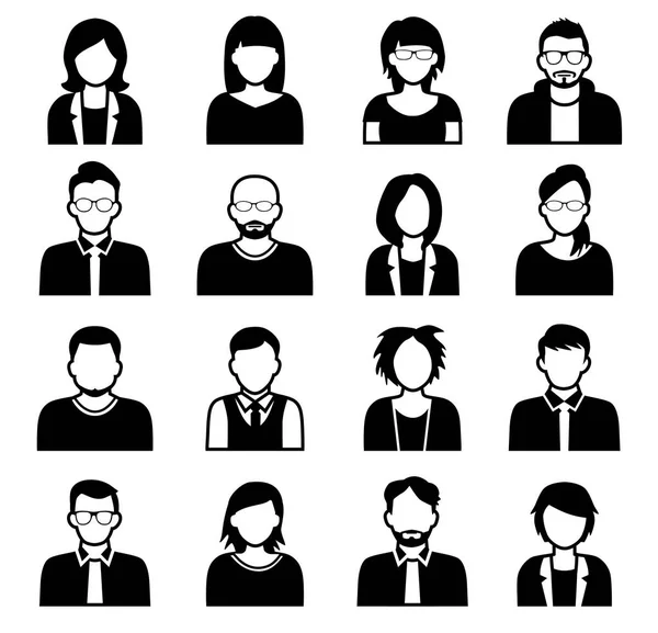 Avatars - Human Heads — Stock Vector