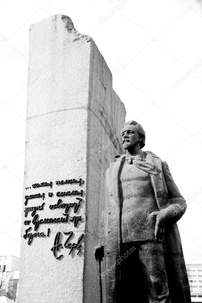 Monument to Chekhov in Krasnoyarsk, Russia