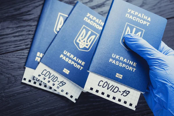 Ukrainian passport checked at border control. Quarantine Coronavirus covid-19