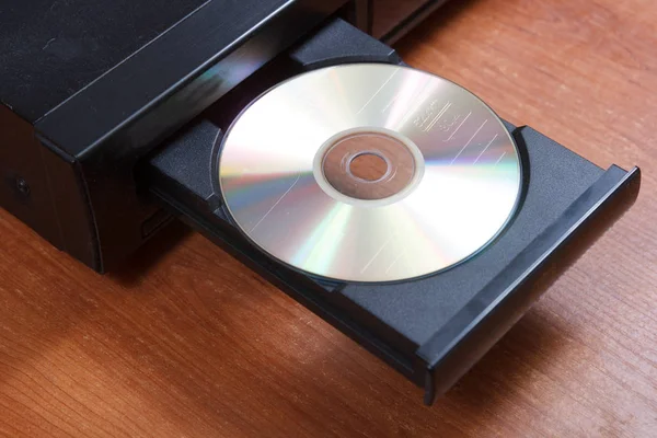 Ретро CD плеер — стоковое фото