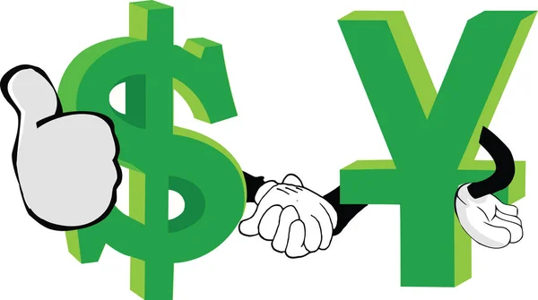 Доллар и юань пожать руку экономике — стоковый вектор
