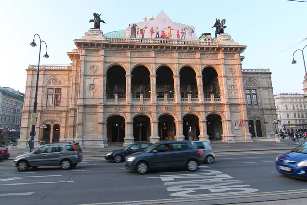 Viena Áustria Europa Arquitetura História — Fotografia de Stock