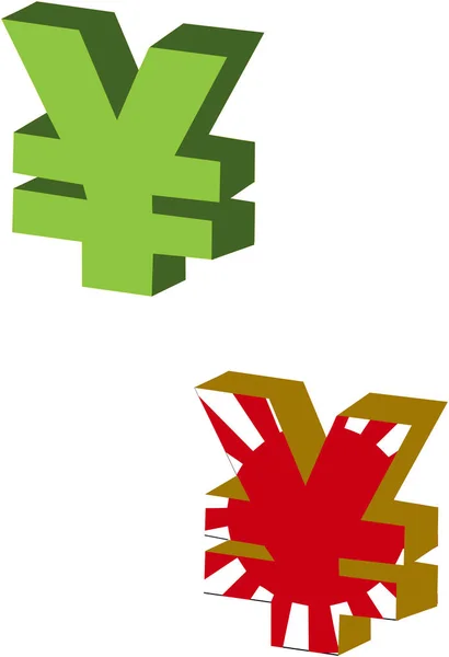 Symbol of the Japanese yen currency — 图库矢量图片