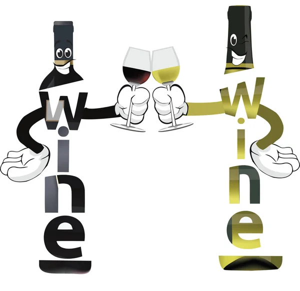 Bottle of black and white wine toasting — Stock Vector