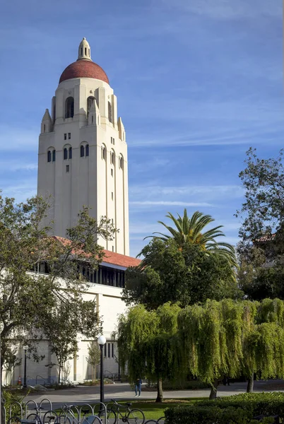 Agit Une Image Université Stanford Campus Environnant Situé Dans Partie — Photo