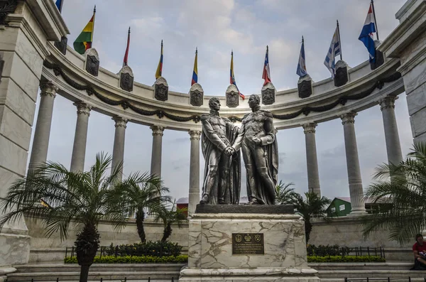 Simon Bolivar ve San Ma kurtarıcı elinden itiraz