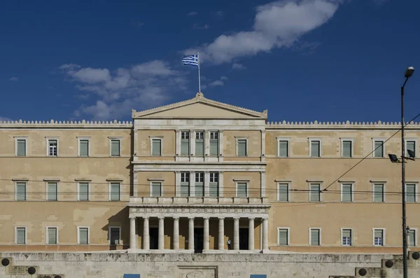 Facciata dell'edificio del parlamento greco — Foto Stock