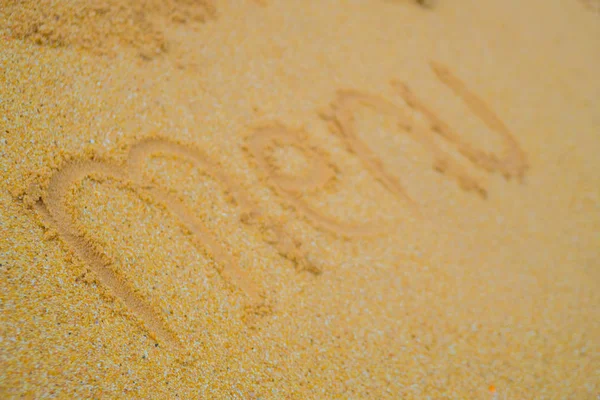 沙子上的铭文 — 图库照片