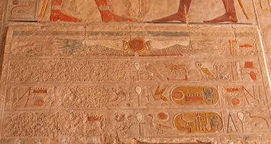 Kraliçe Hatshepsut Tapınak, tapınak üzerinde çizimler