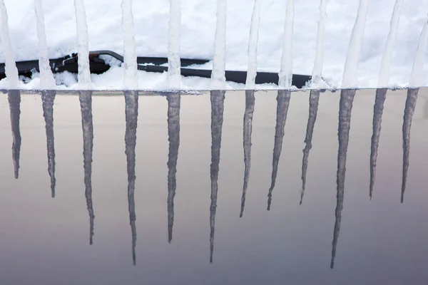 Reflections Winter Cannon Fangs Unusual Appearance — Stock Photo, Image