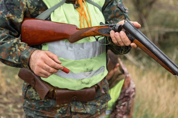 Male Hunter Shotgun Hunting Outdoors — Stockfoto