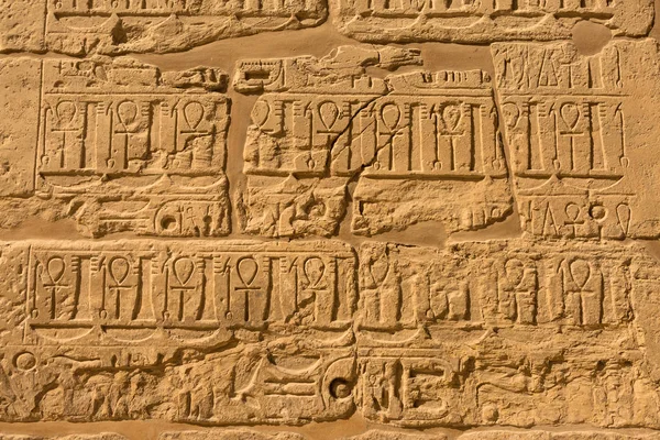 Starověké Ruiny Chrámu Karnak Luxoru Théby Egypt Největší Chrámový Komplex — Stock fotografie