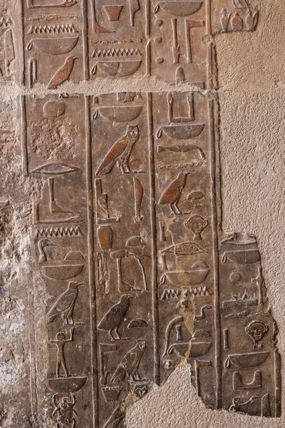 Antike Ruinen Des Karnak Tempels Luxor Theben Ägypten Die Größte — Stockfoto