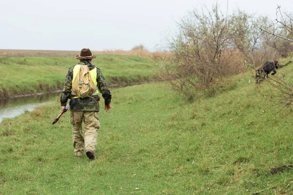 Hunting Period Autumn Season Open Hunter Gun His Hands Hunting — Stock Photo, Image