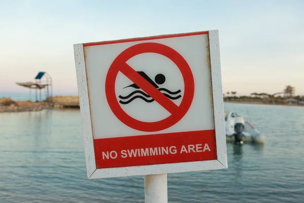Swimming Area Sign Sea Beach Crossed Out Floating Person Stock Image
